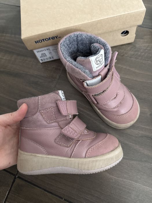 Зимняя обувь детская  для девочки Котофей