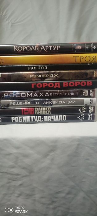 Лицензионный DVD оригинал