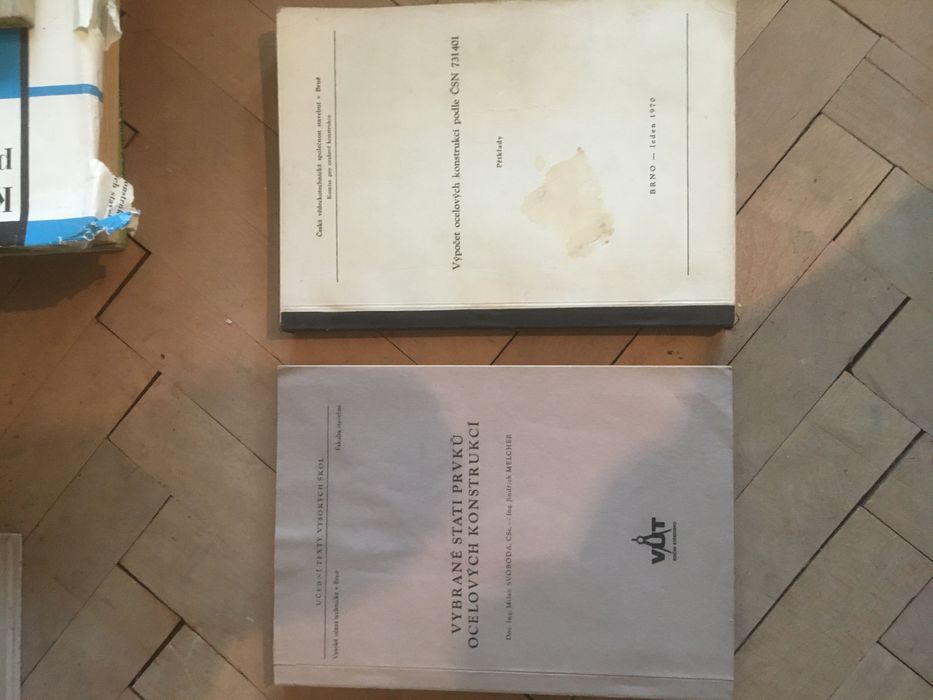 Продавам учебници и литература по архитектура и строителство