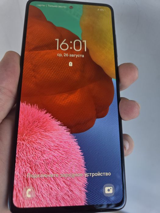 Samsung Galaxy A51