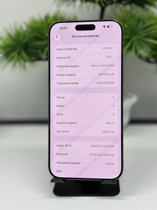 Iphone 16 Pro Max 256 gb