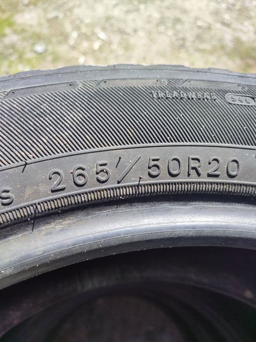 Автомобильныешины