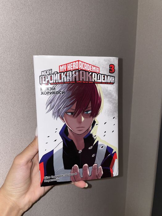 Аниме Манги