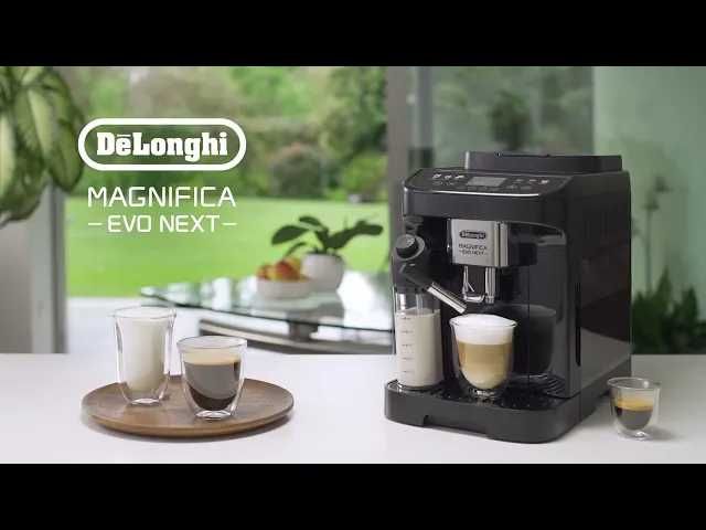 DeLonghi Кофемашина Склад в Самый Низкий Цены + Бесплатная Доставка !