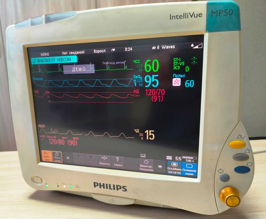 Монитор пациента Philips IntelliVue MP50