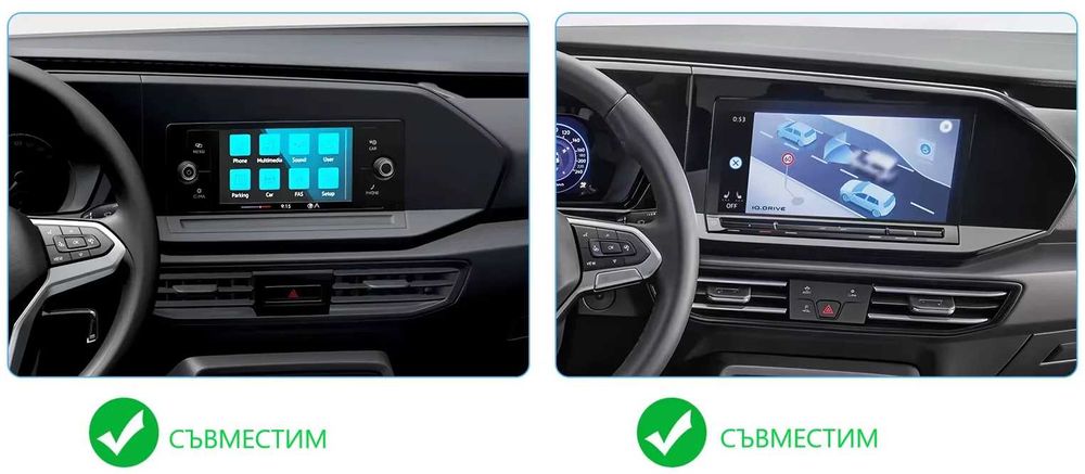 Мултимедия 10″ Android 14 за VW CADDY V (20-26г) CARPLAY навигация