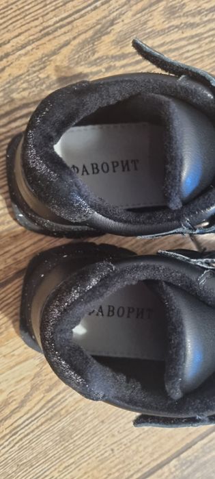 Ботинки демисезон  30р на мальчика