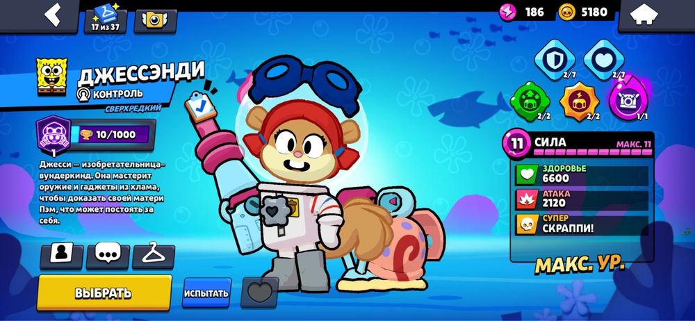 акк в бс окакокакокак