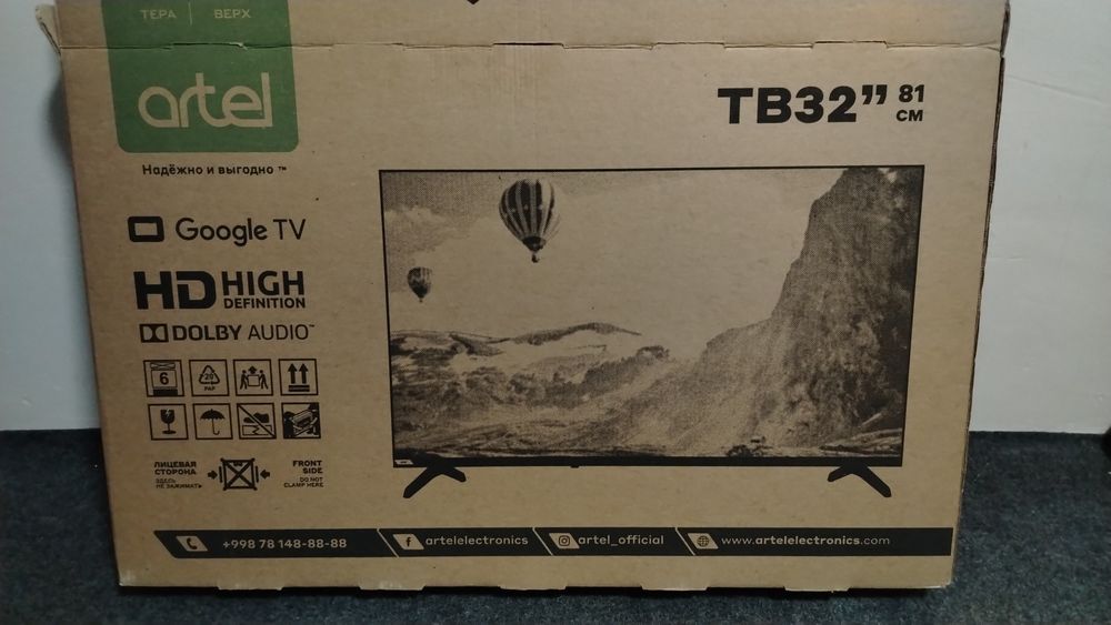 Телевизор Артел диогонал 32.