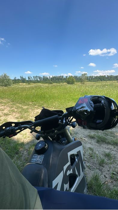 Schimb Cross pe ATV