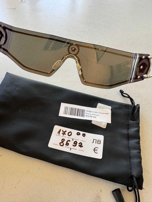 Оригинални очила Versace VE 2226