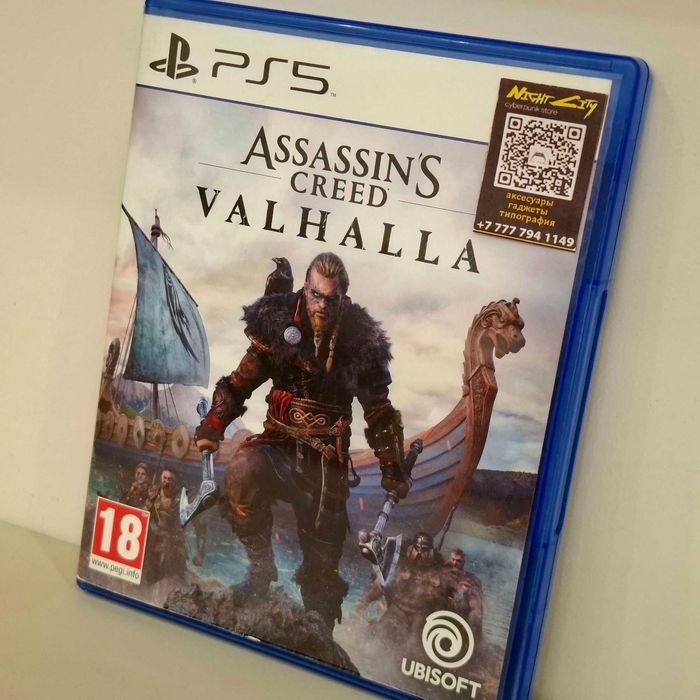 Продам Assassin's creed Valhalla на пс пишите в ватсап