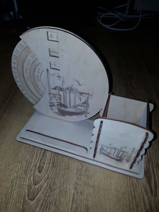 Календарь на каждый день вечный