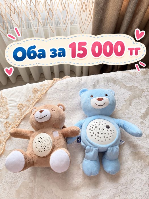 Игрушка-ночник Chicco мишка с музыкой