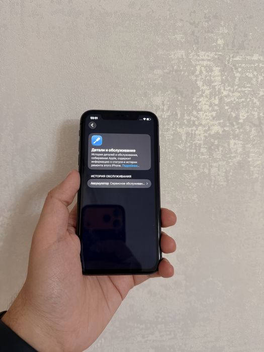 Айфон 11 128 В хорошем состонии