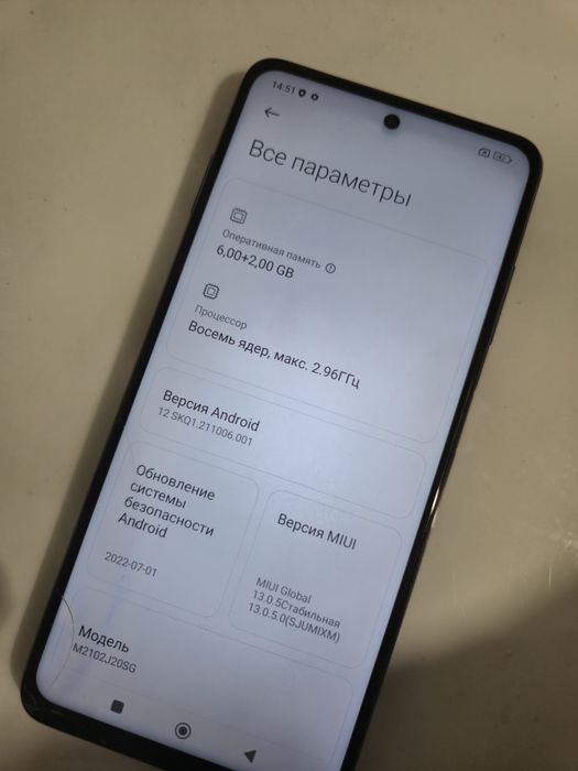 Продам телефон Poco x3pro