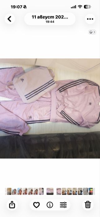 Дамски екип adidas,nike
