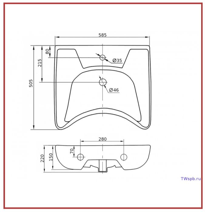 Умывальник Хирургический