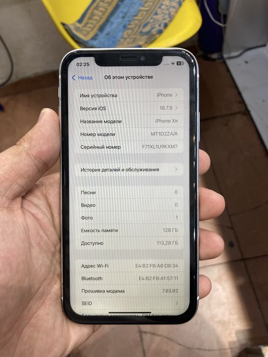 iphone xr idial 128 tali