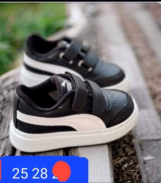 Adidasi fetite si baieti