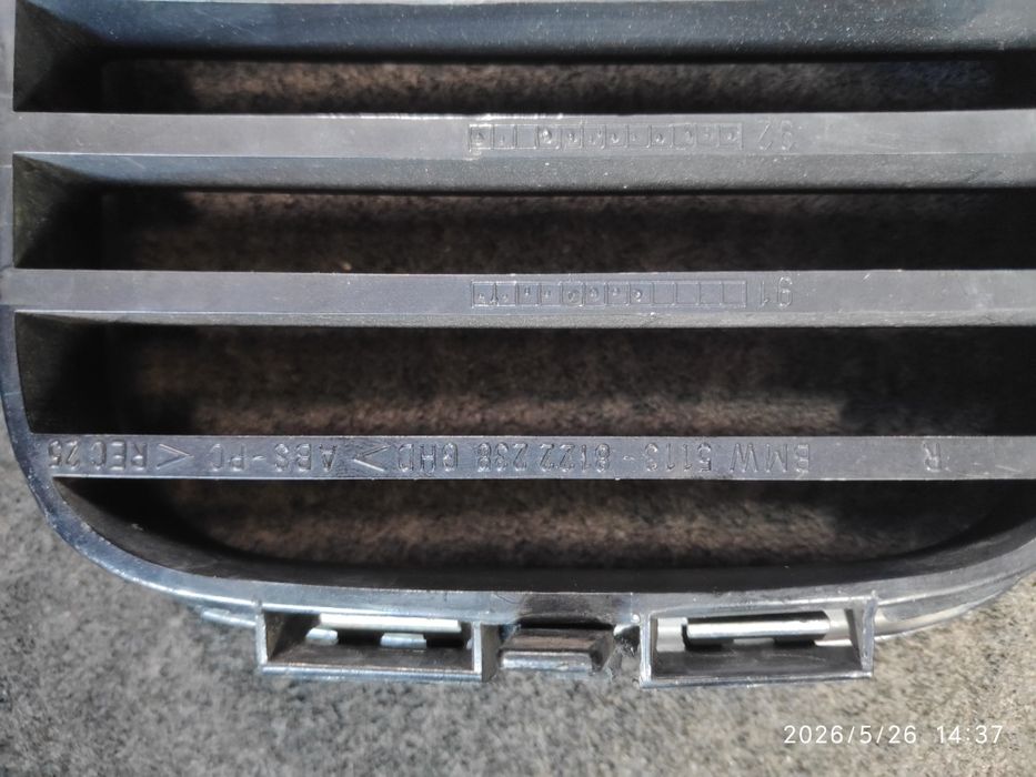 Решетка Мерцедес C-Class W204 AMG