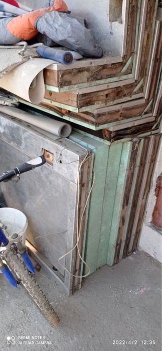 Морозильниң