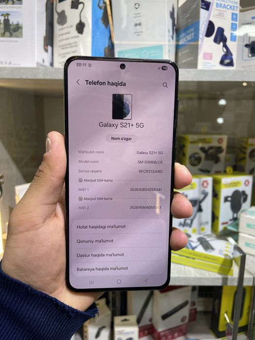 Samsung S21+ 8/128 gb
