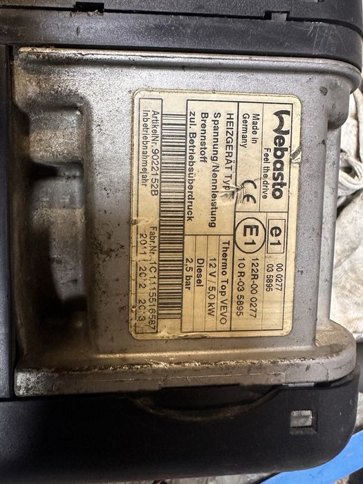 Webasto Вебасто  VW ,Range Rover , Discovery , Citroen Jaguar