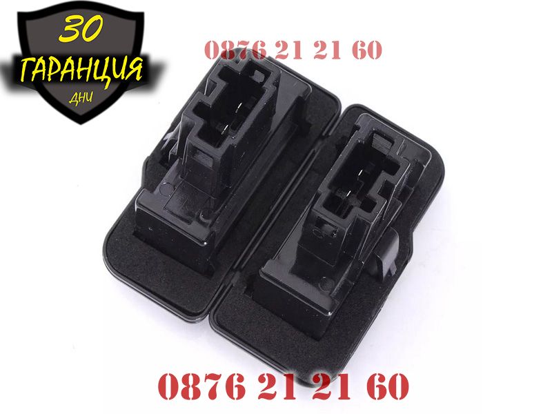 MERCEDES W203 W211 W219 R171 LED Диодни Плафони Заден Номер Осветление