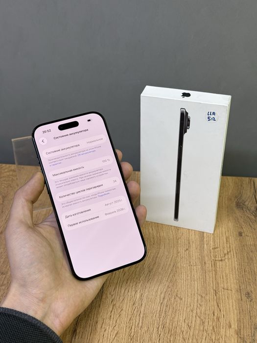 Iphone Air 512 GB 100% 34-цикл | Mobile Zone