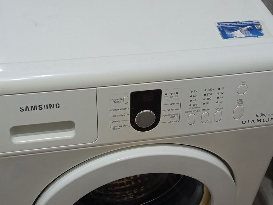 Продам машинка Samsung