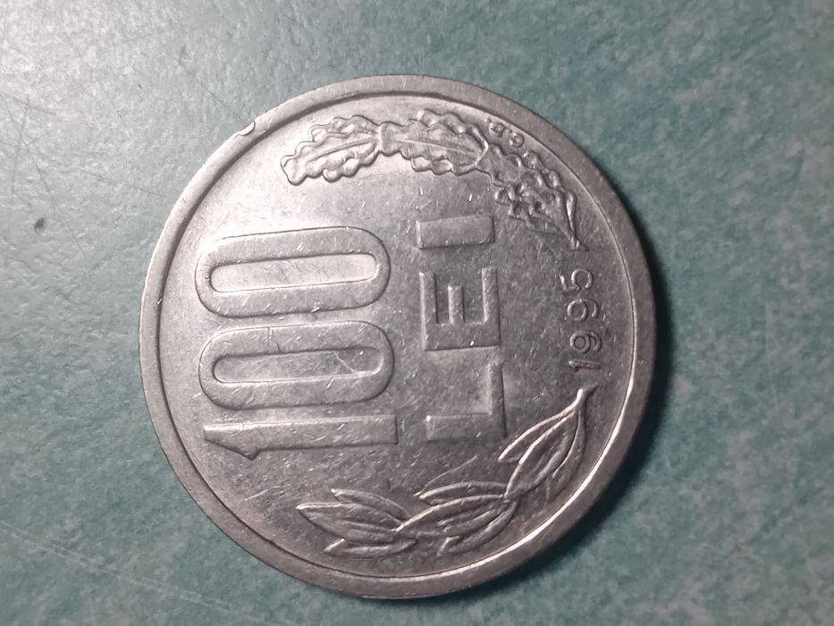 Moneda 1995 mihai viteazul 100 lei