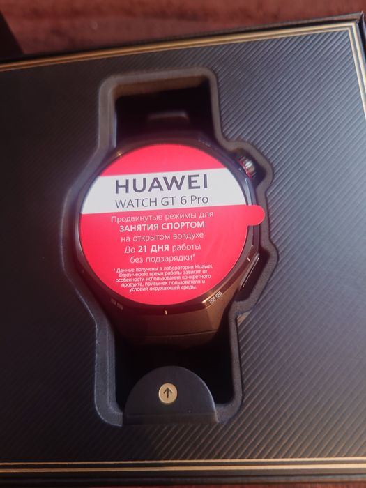Смарт-часы Huawei WATCH GT 6 Pro