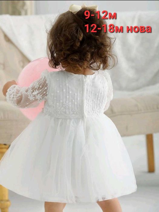 Официална бяла рокля 1,5г 12-18м