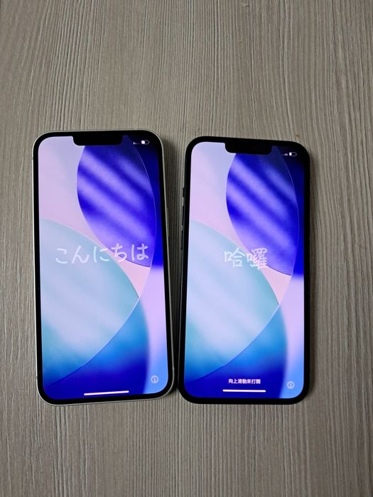 Vind iPhone 13  memorie 128 GB