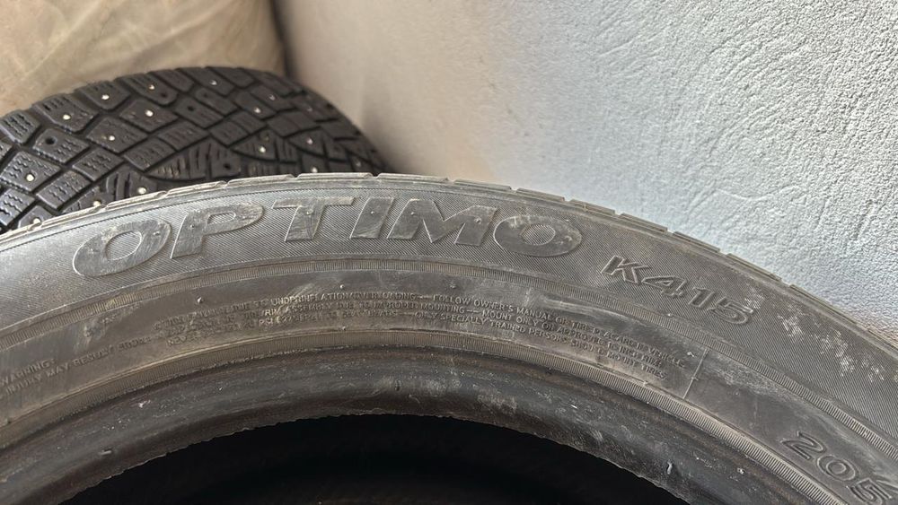 Шины Hankook летние 205/60/16