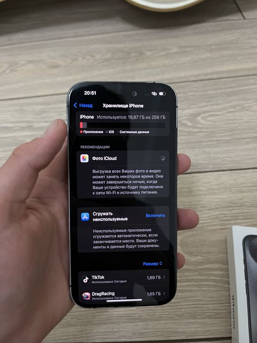 Продается iPhone 15 Pro