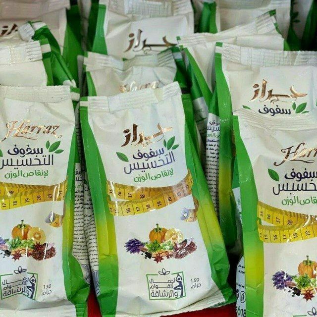 Misr ozdiruvchi choyi Harraz