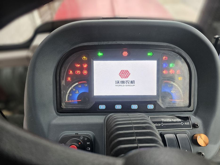 Трактор . FM WORID