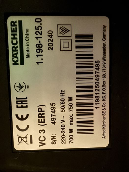 Прахосмукачка Karcher с циклонен филтър VC 3