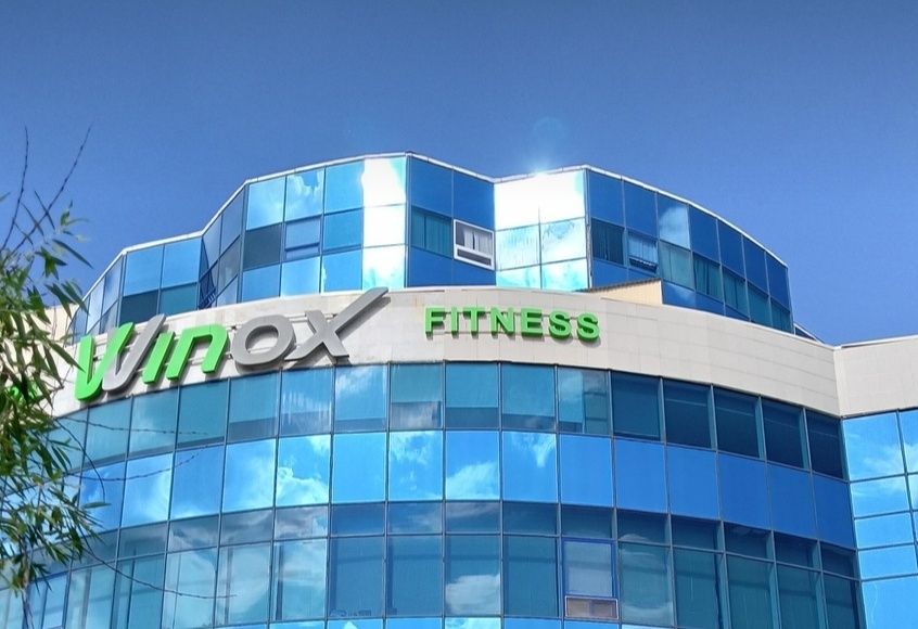 Абонемент Winox Премиум