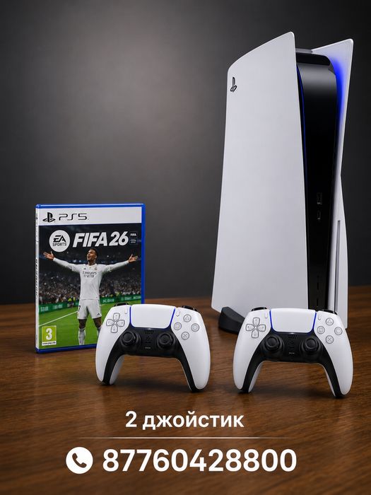Плейстейшн 5 playstation5 сатылады