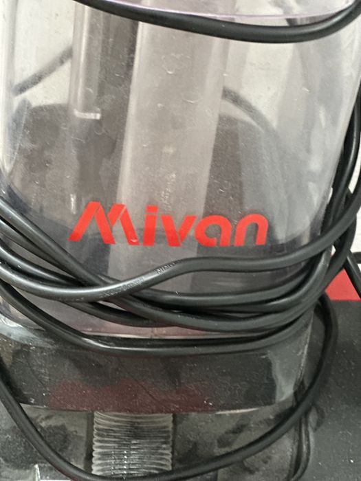 Продам моющий пылесос