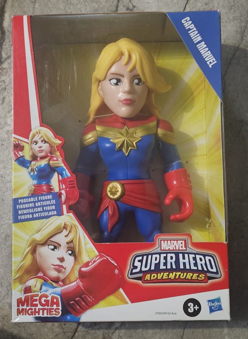 Jucarii noi la super preț