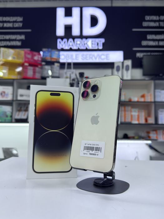 iPhone 14 pro max 256Gb