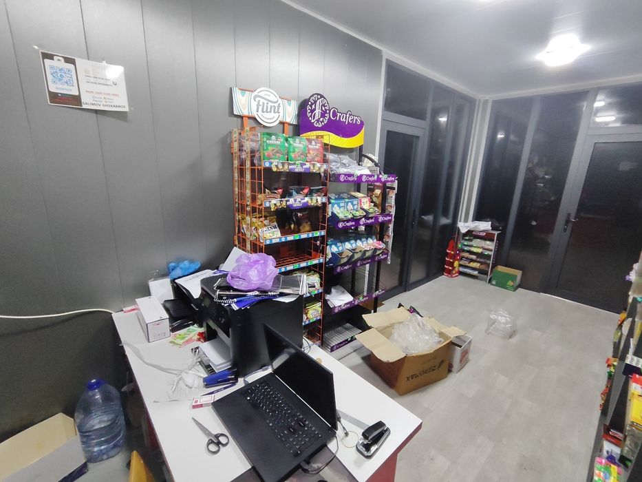 Kontener butka dukon