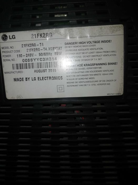 Телевизор LG 21 в отличном состоянии.Можно с тюнером и тумбой.