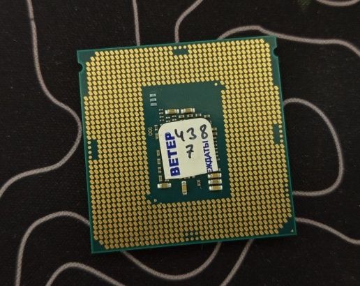 Процессор Intel Core