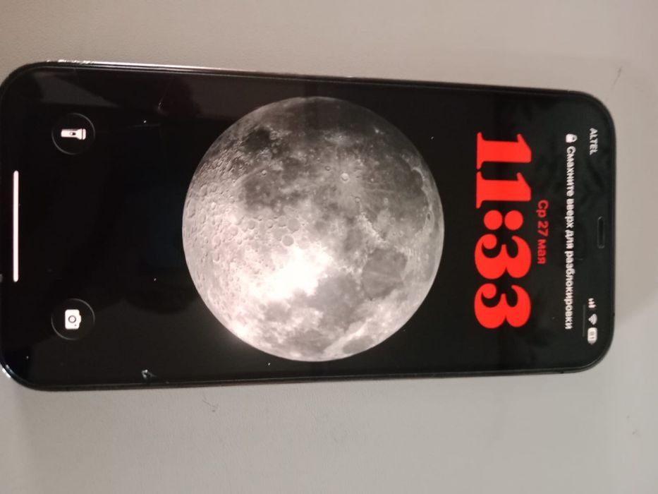 Iphone 12 pro max