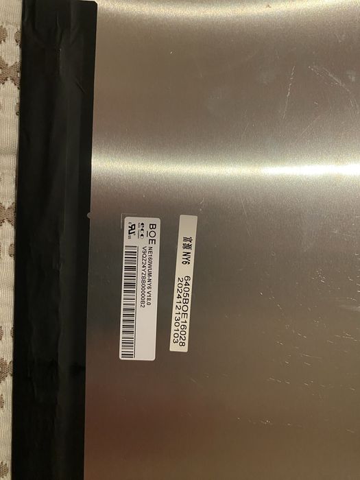 Продам матрицу 16 дюйм 165 герц.